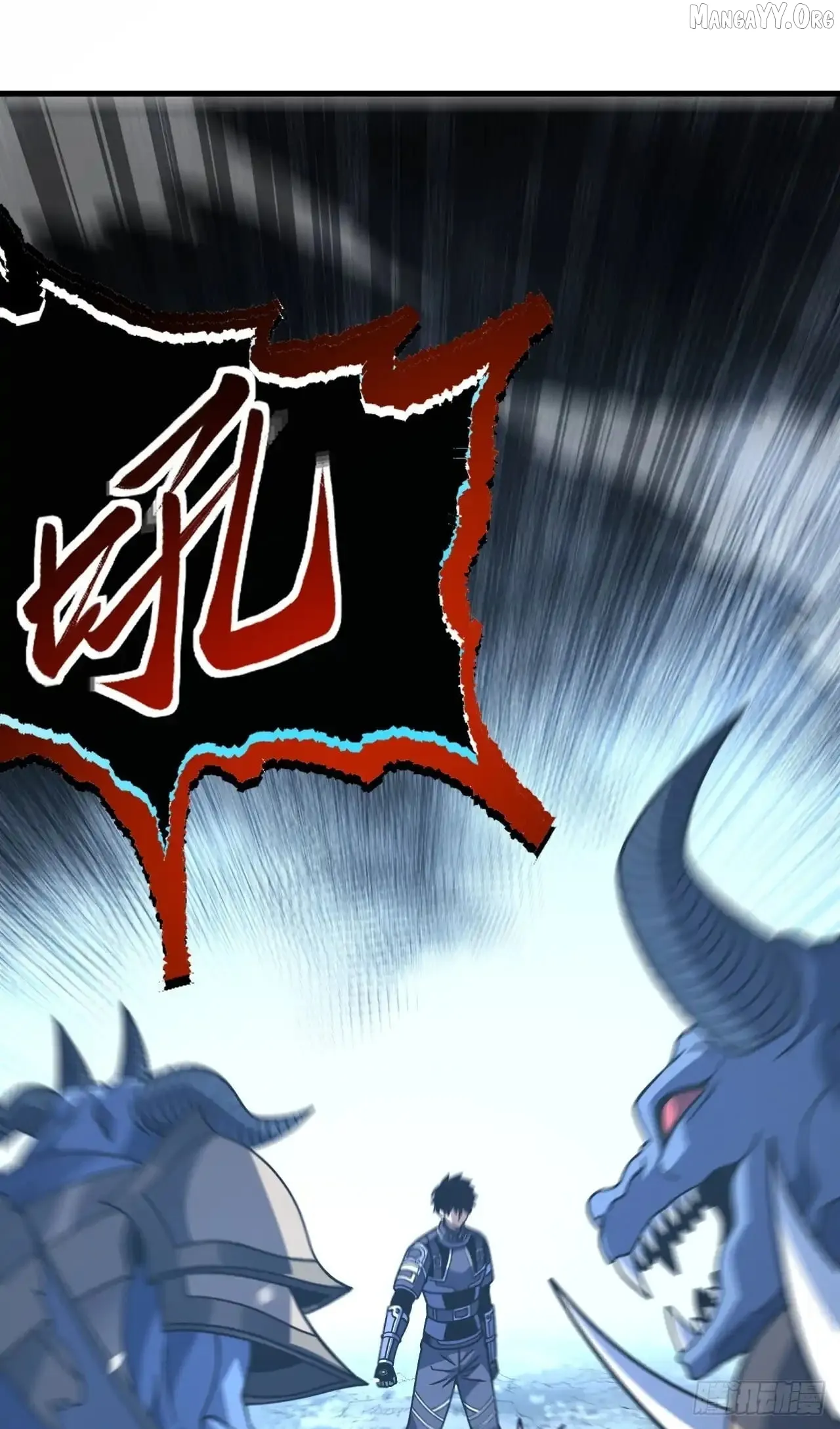 Read Lord of Destiny Wheel EN Manga Online