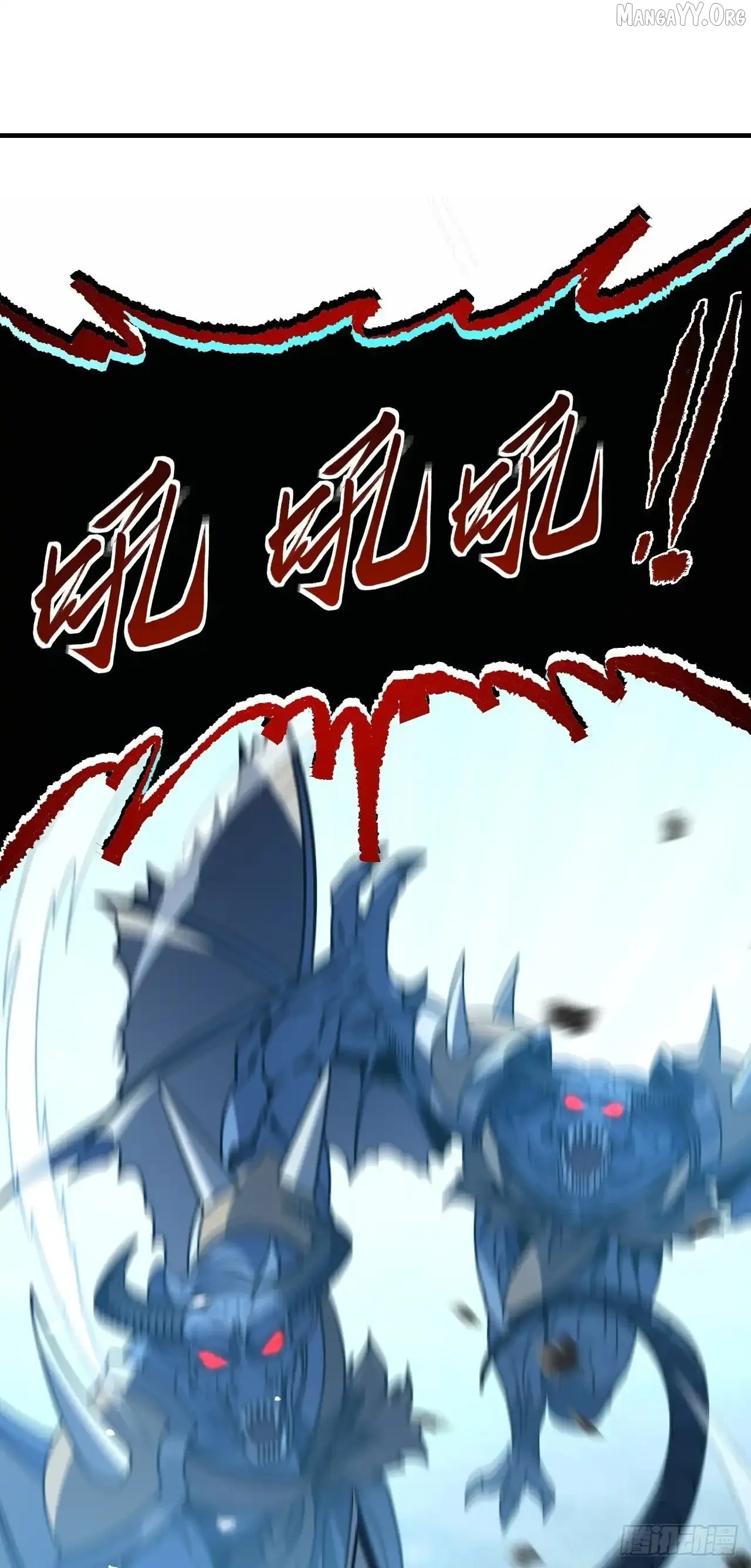 Read Lord of Destiny Wheel EN Manga Online