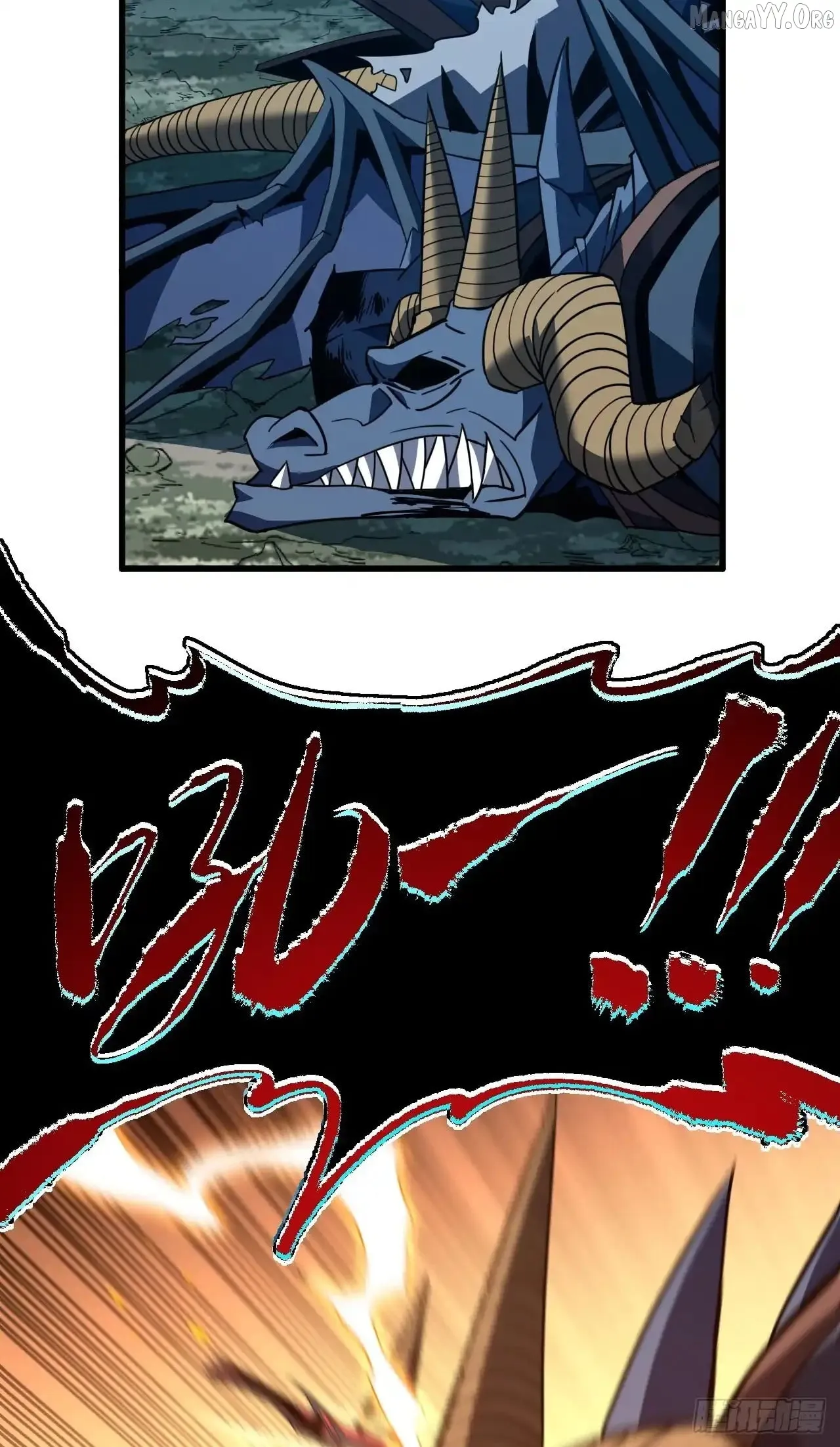 Read Lord of Destiny Wheel EN Manga Online