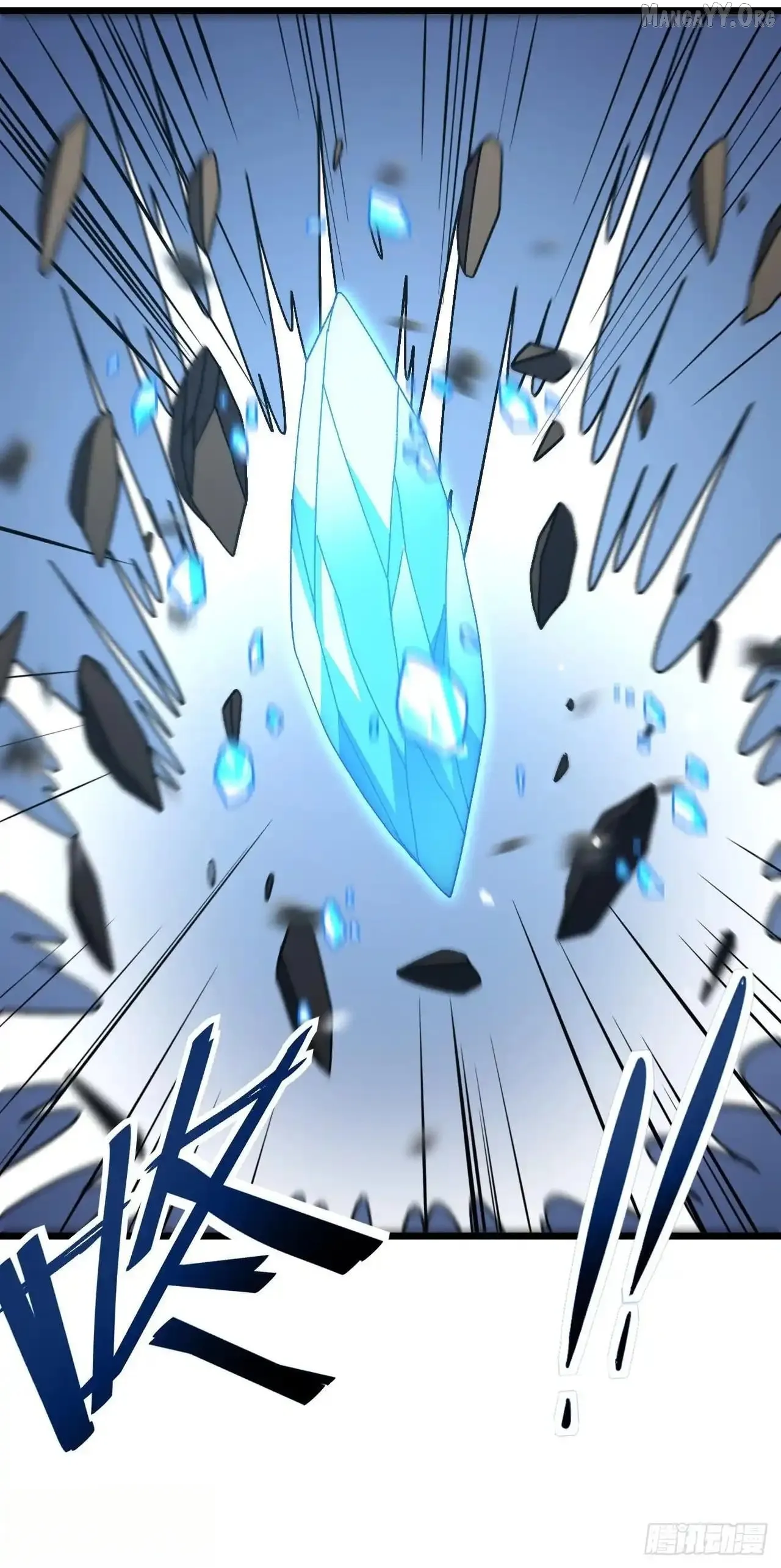 Read Lord of Destiny Wheel EN Manga Online
