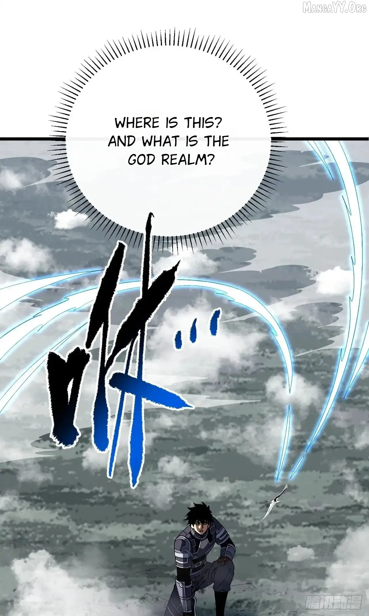 Read Lord of Destiny Wheel EN Manga Online