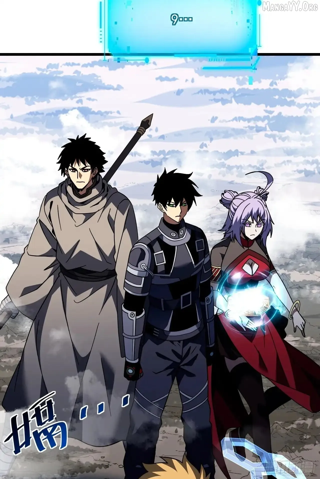 Read Lord of Destiny Wheel EN Manga Online