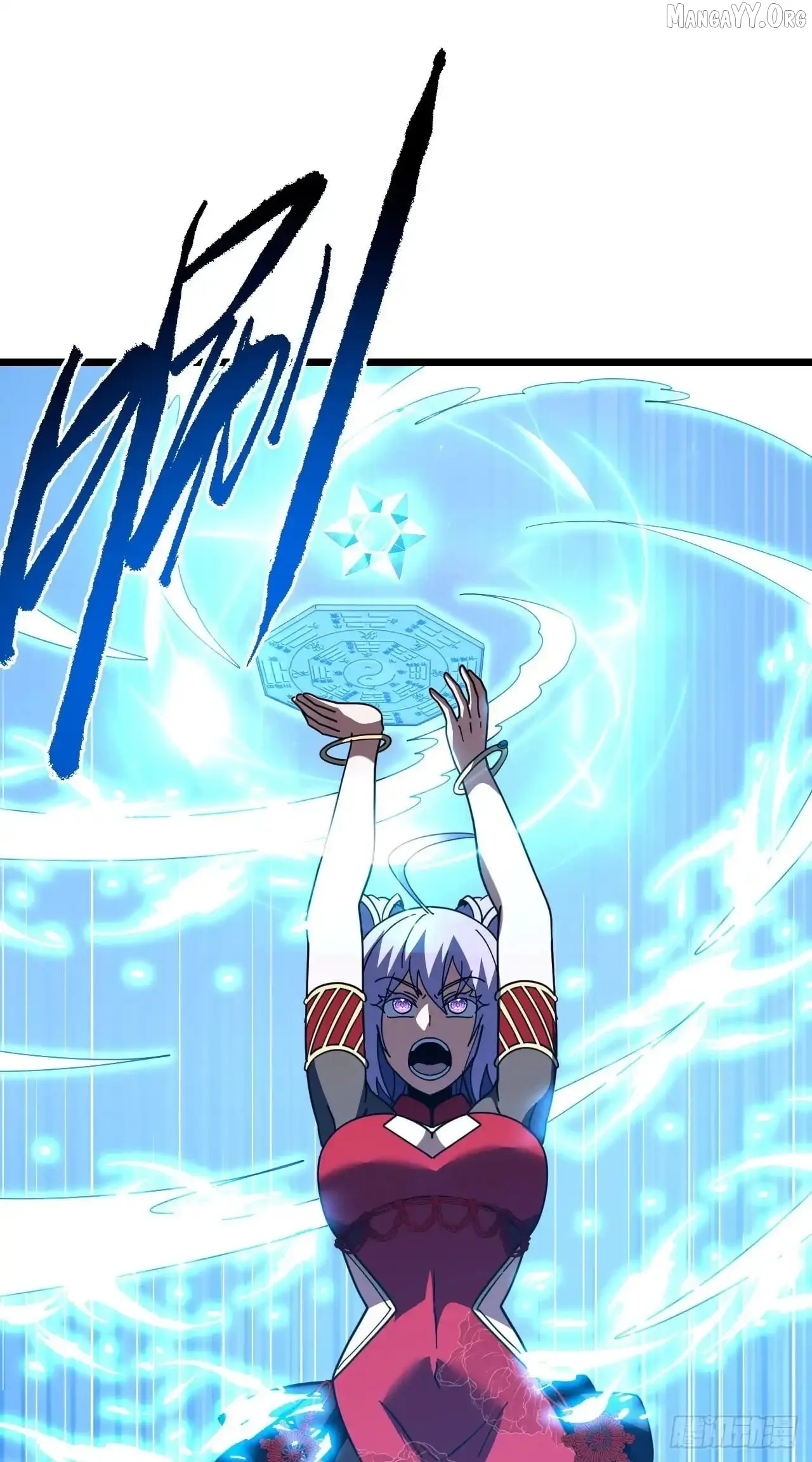Read Lord of Destiny Wheel EN Manga Online