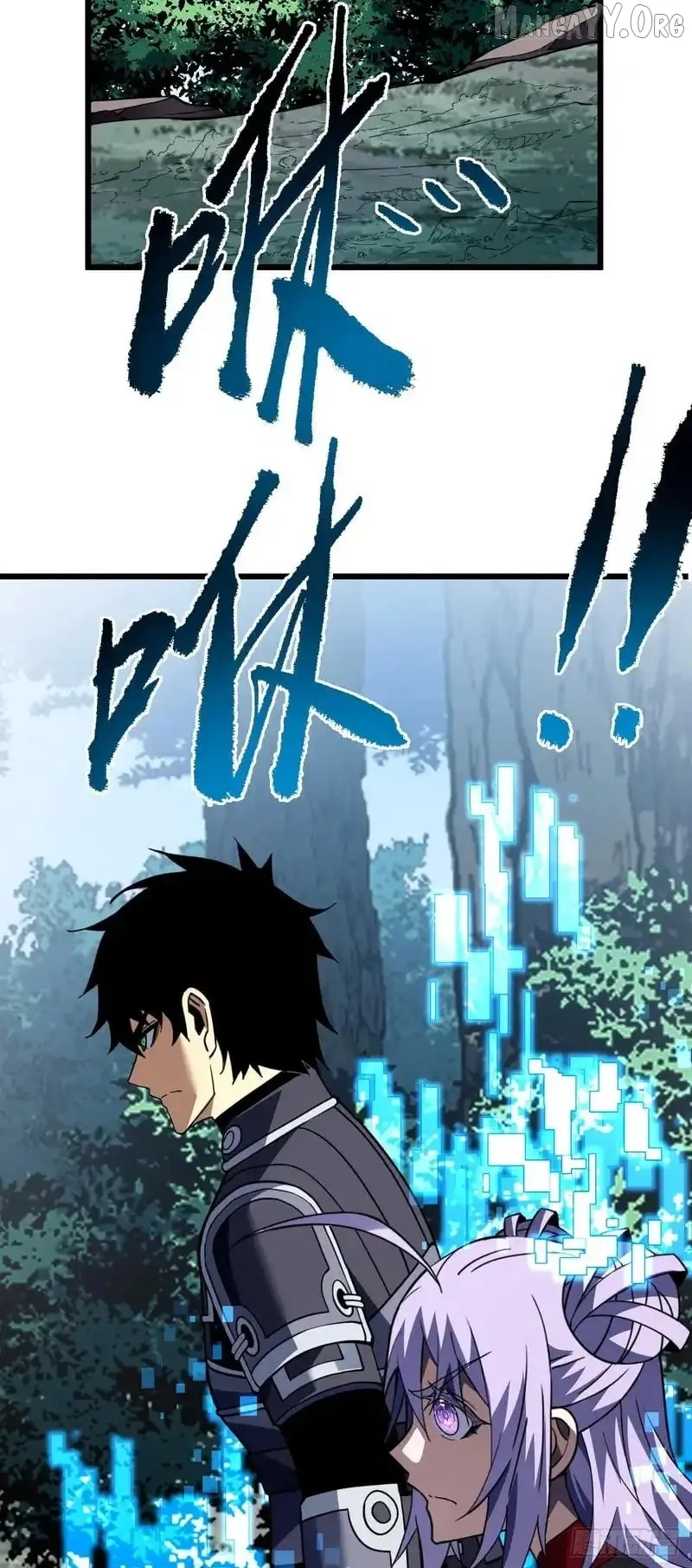 Read Lord of Destiny Wheel EN Manga Online