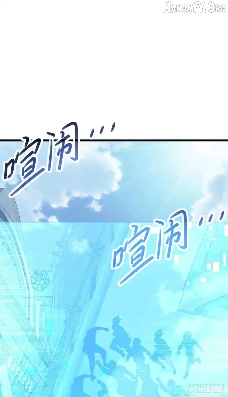 Read Lord of Destiny Wheel EN Manga Online
