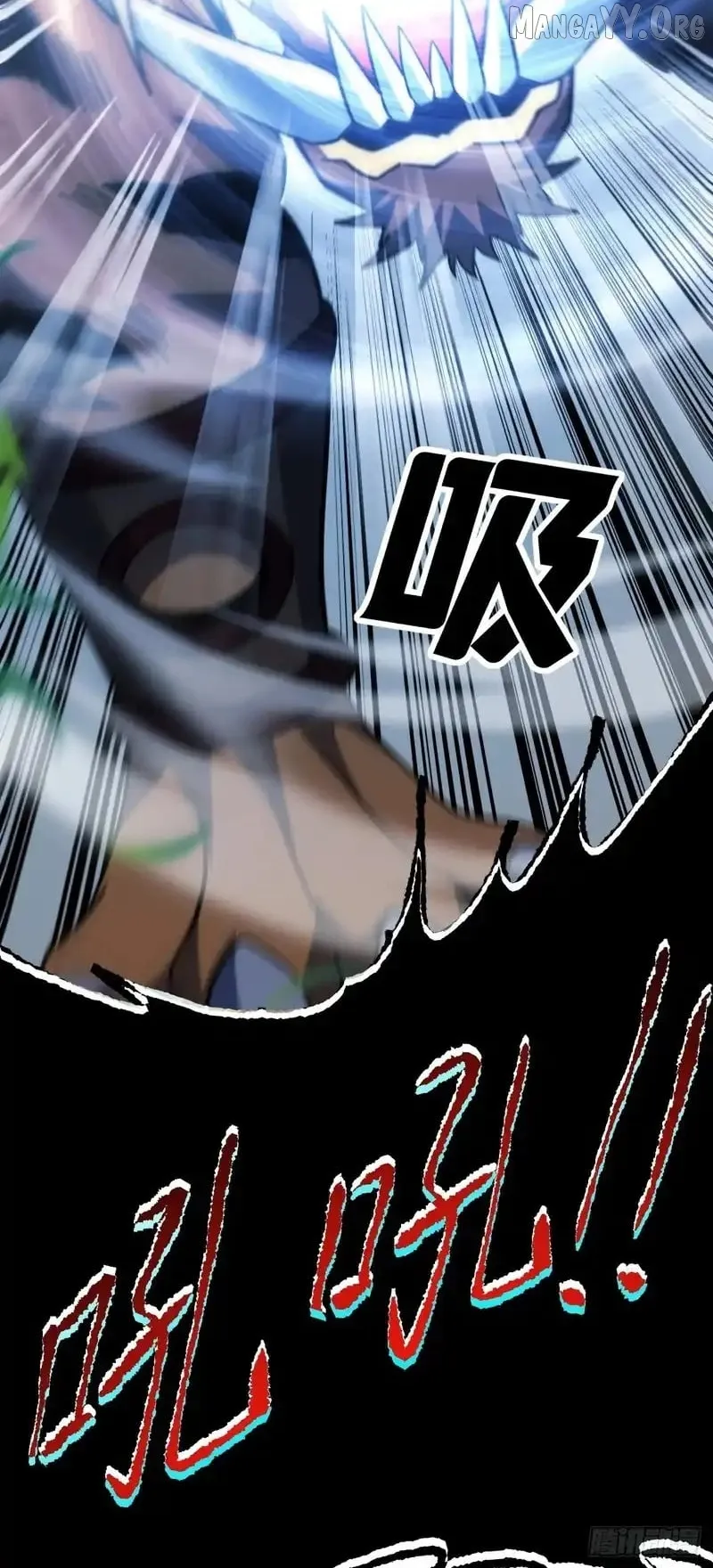 Read Lord of Destiny Wheel EN Manga Online