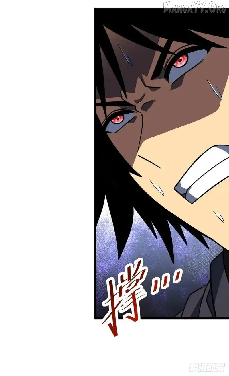 Read Lord of Destiny Wheel EN Manga Online