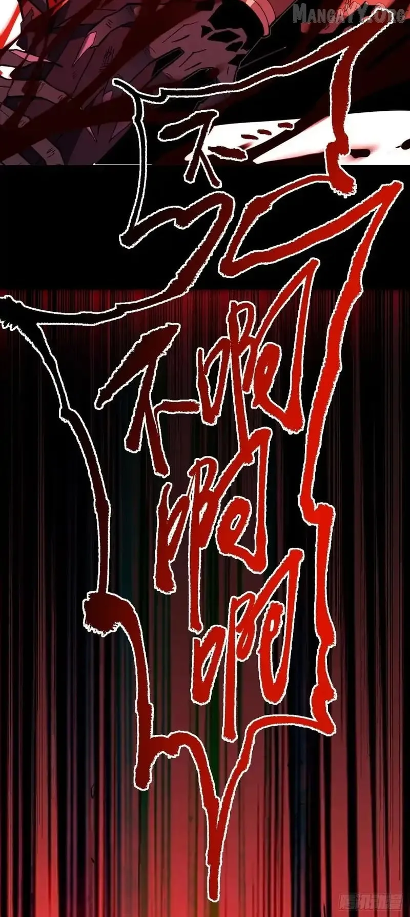 Read Lord of Destiny Wheel EN Manga Online