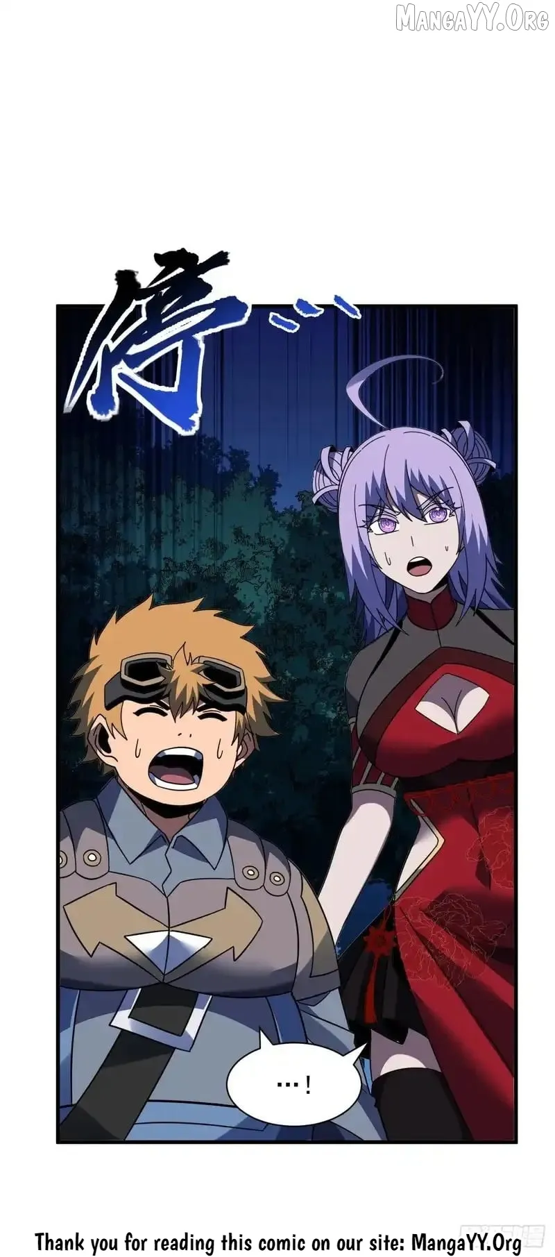 Read Lord of Destiny Wheel EN Manga Online