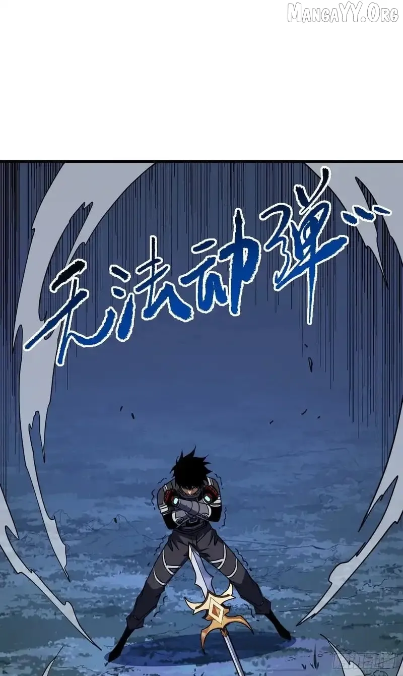 Read Lord of Destiny Wheel EN Manga Online