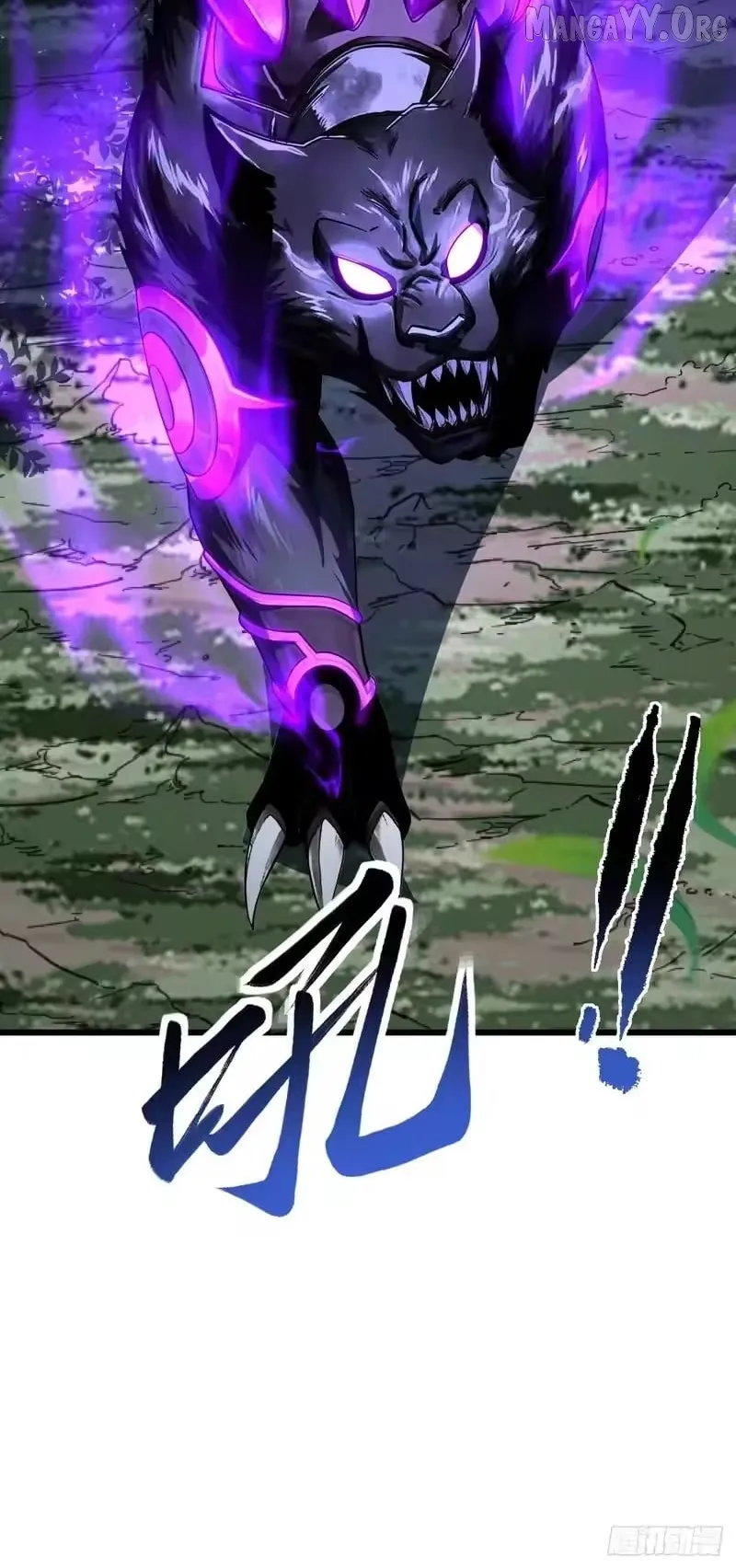 Read Lord of Destiny Wheel EN Manga Online