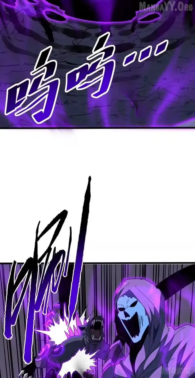 Read Lord of Destiny Wheel EN Manga Online