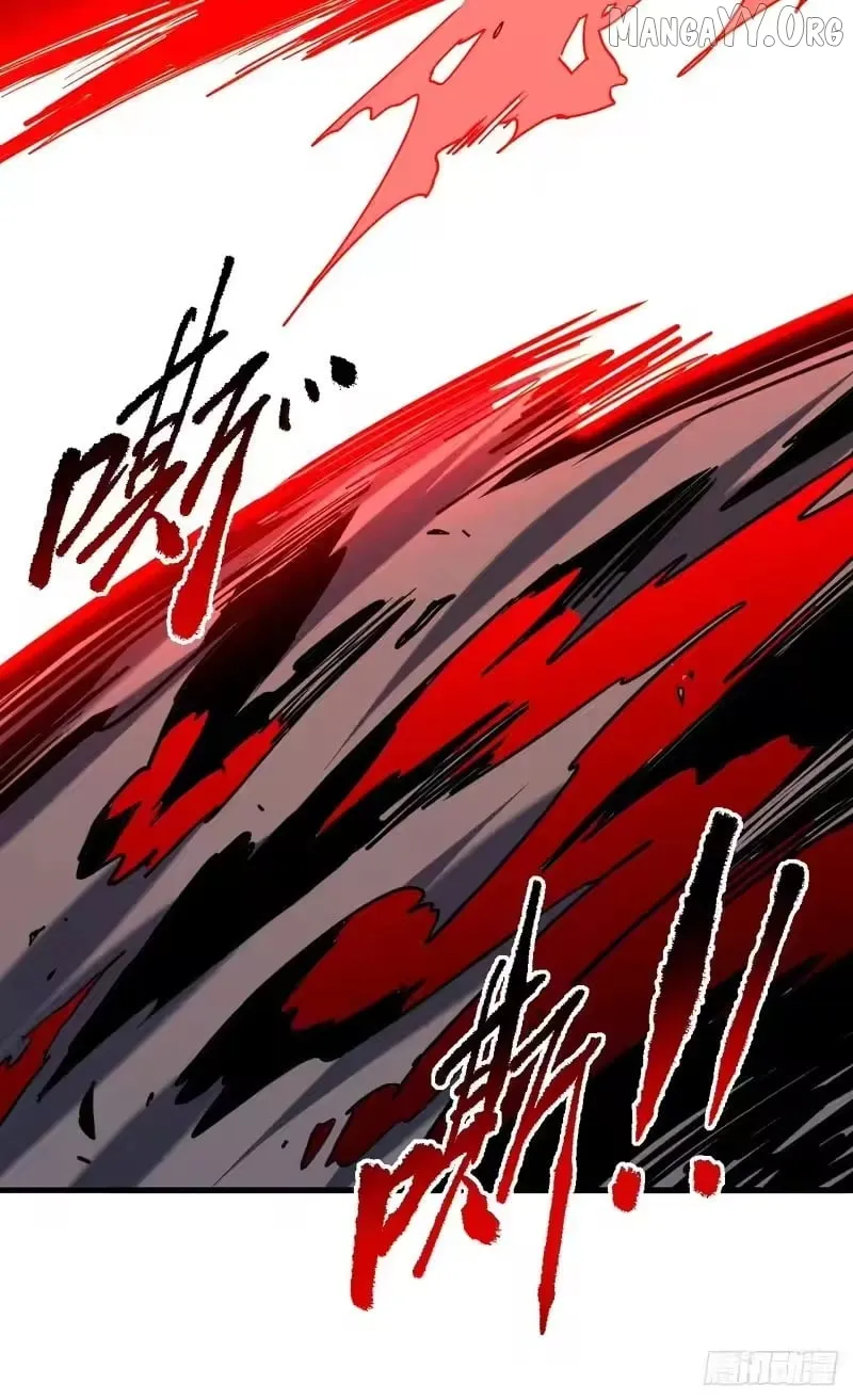 Read Lord of Destiny Wheel EN Manga Online