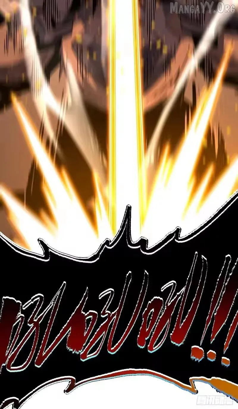 Read Lord of Destiny Wheel EN Manga Online