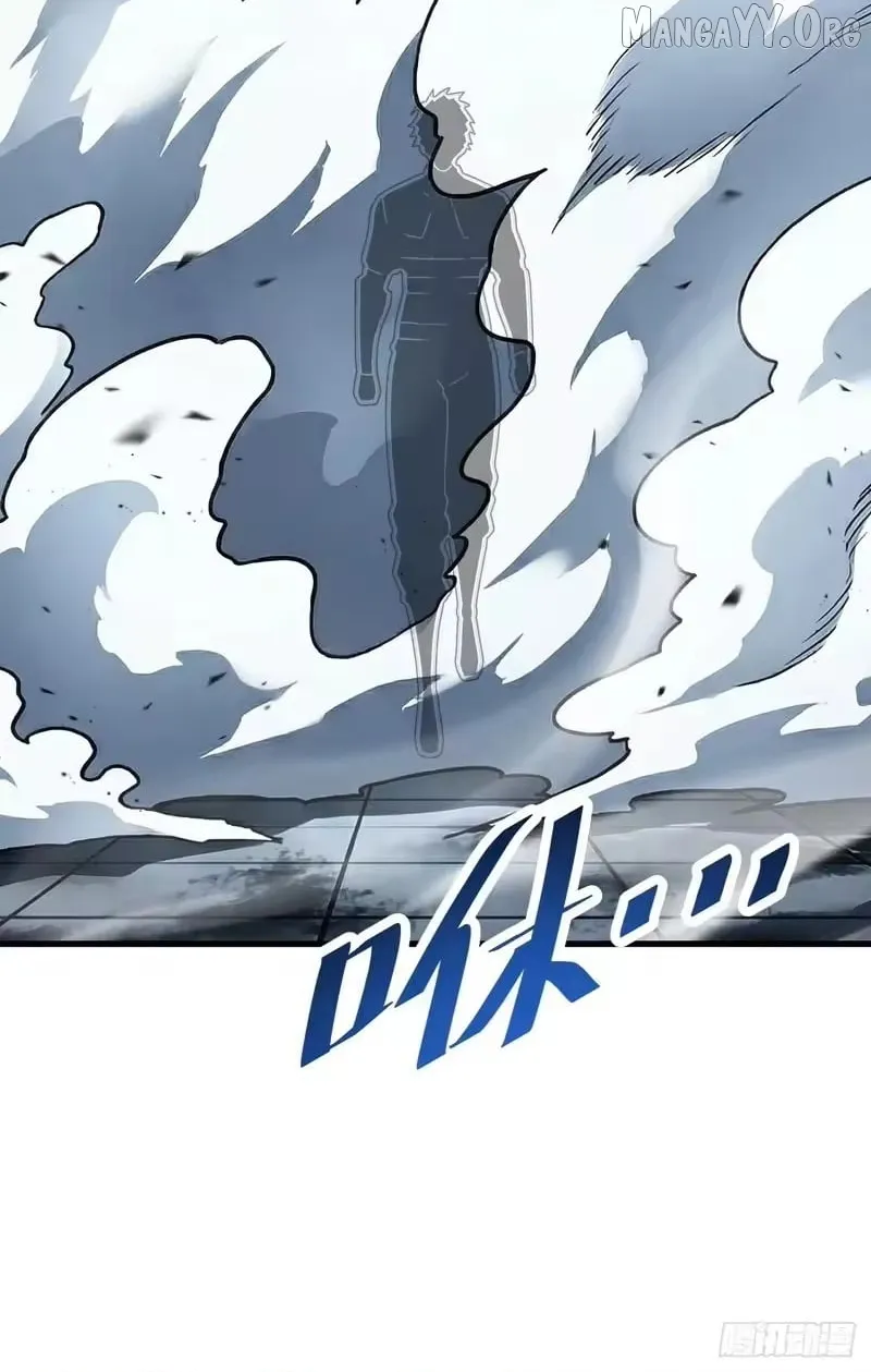 Read Lord of Destiny Wheel EN Manga Online