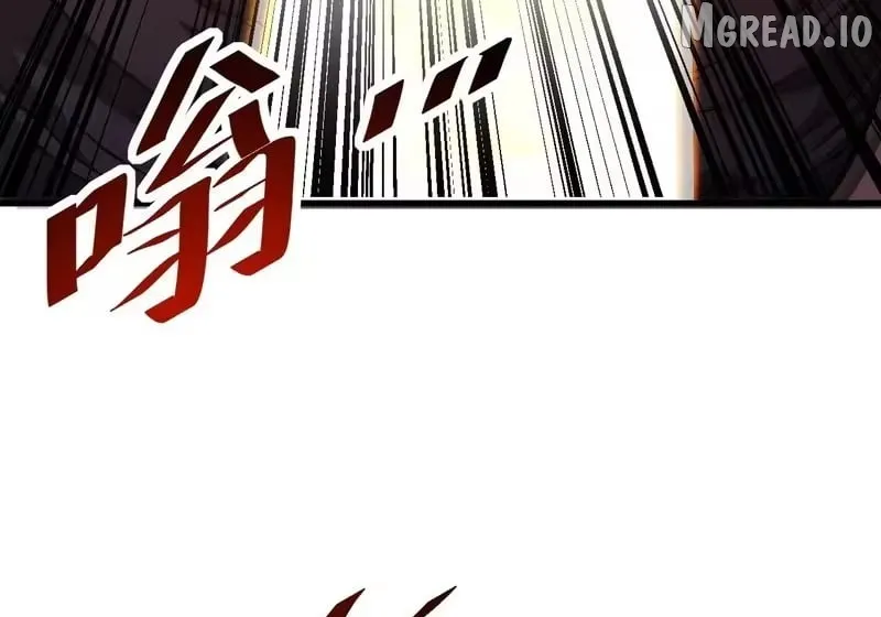 Read Lord of Destiny Wheel EN Manga Online