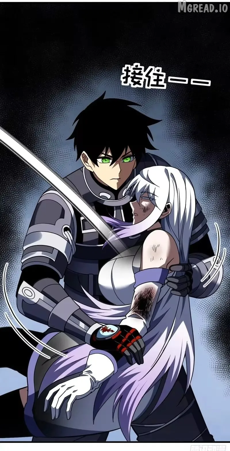 Read Lord of Destiny Wheel EN Manga Online