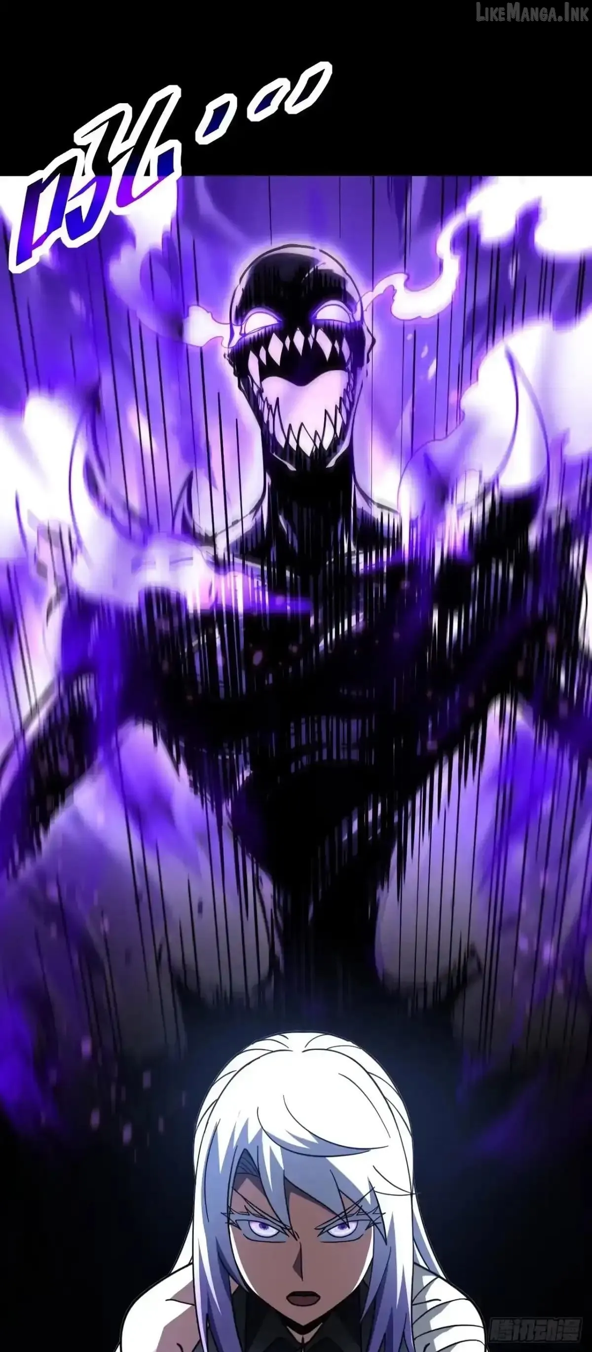 Read Lord of Destiny Wheel EN Manga Online