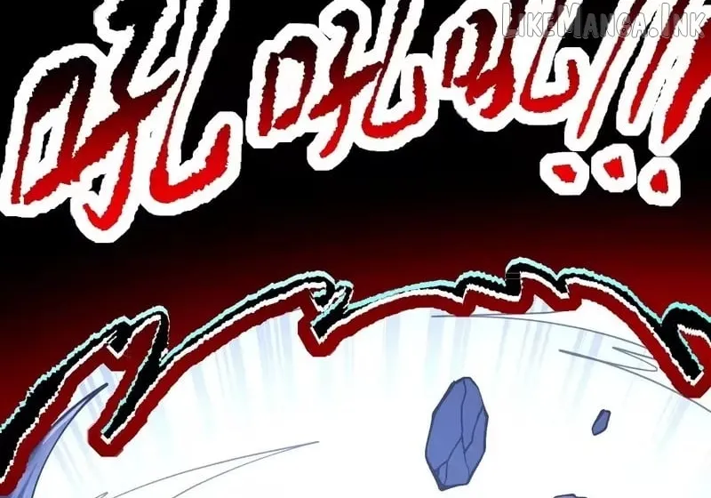 Read Lord of Destiny Wheel EN Manga Online