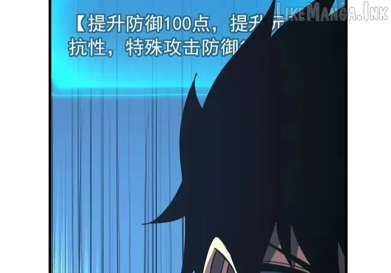 Read Lord of Destiny Wheel EN Manga Online