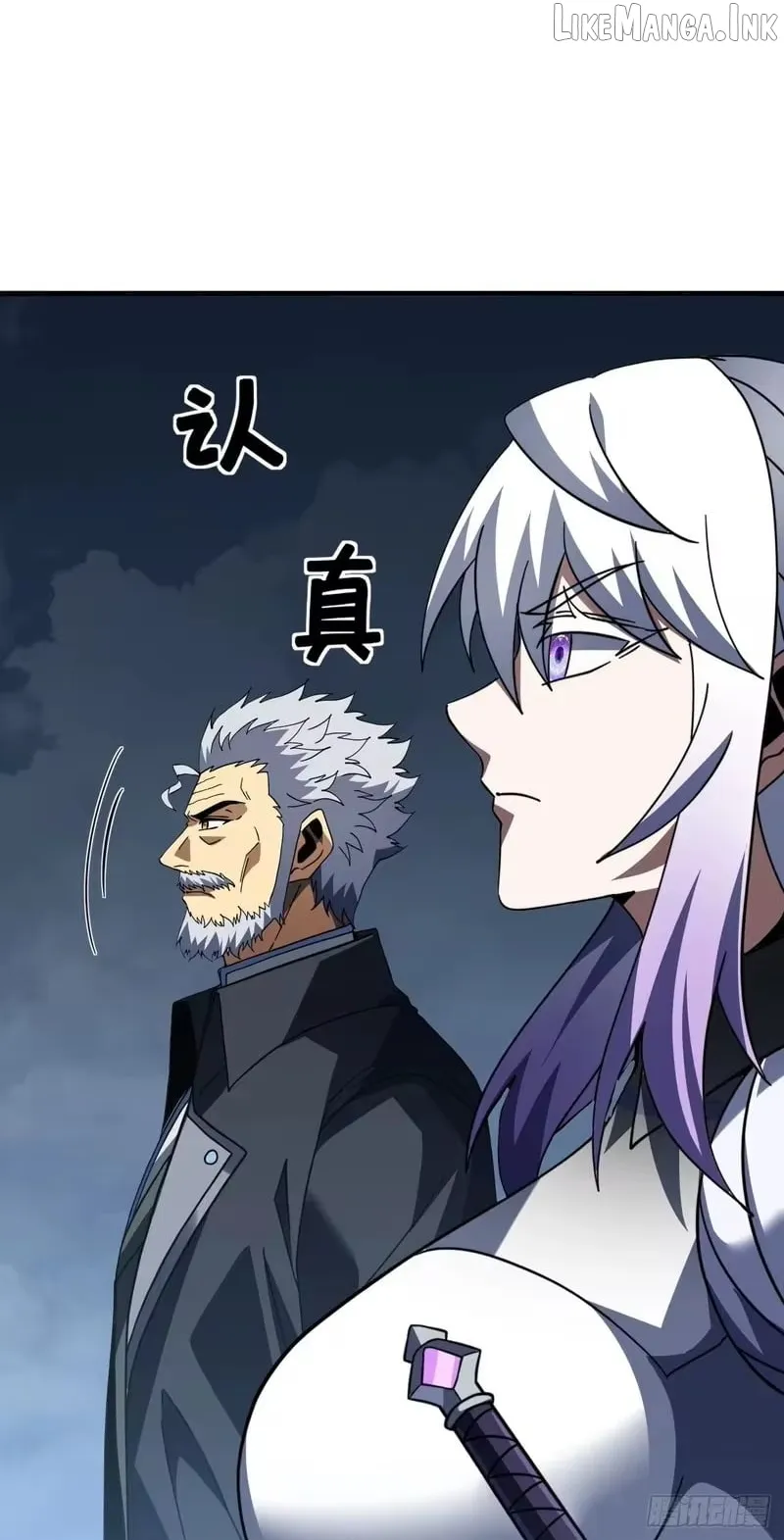 Read Lord of Destiny Wheel EN Manga Online
