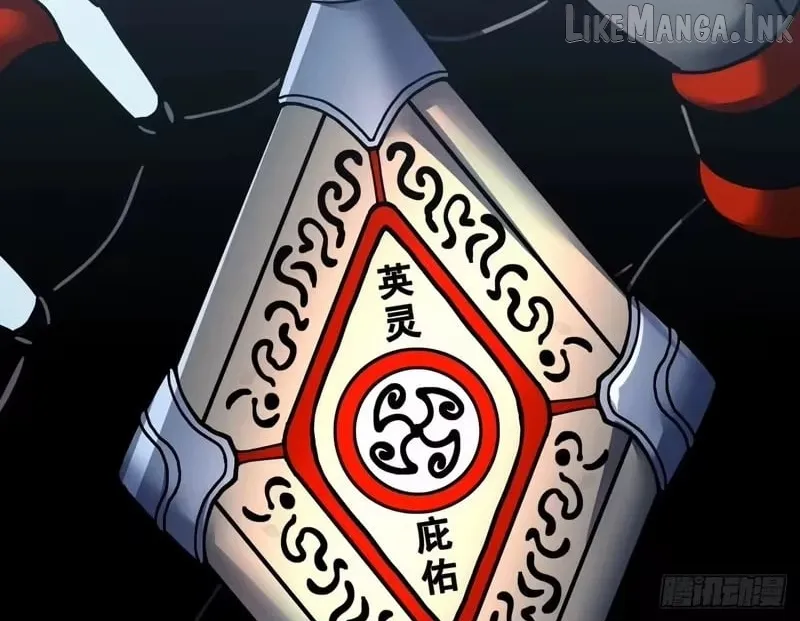 Read Lord of Destiny Wheel EN Manga Online