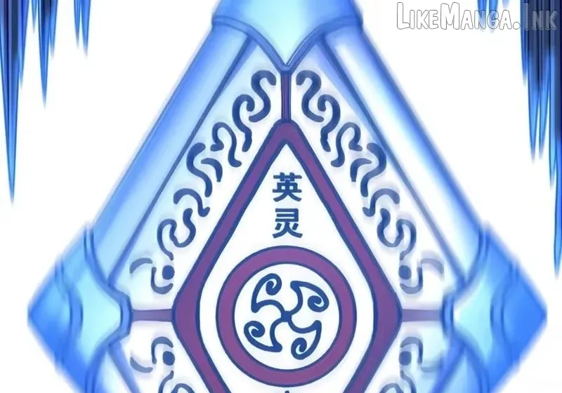 Read Lord of Destiny Wheel EN Manga Online