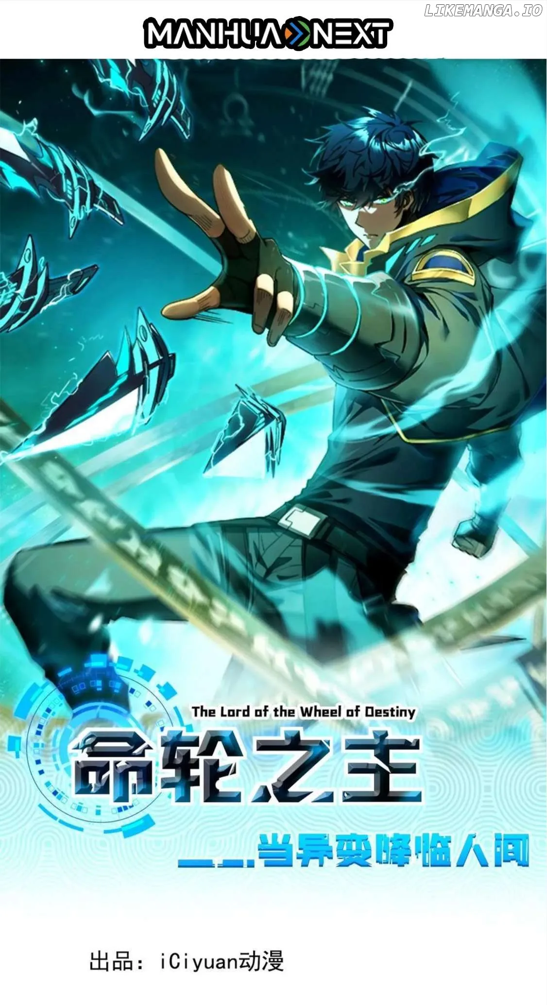 Read Lord of Destiny Wheel EN Manga Online