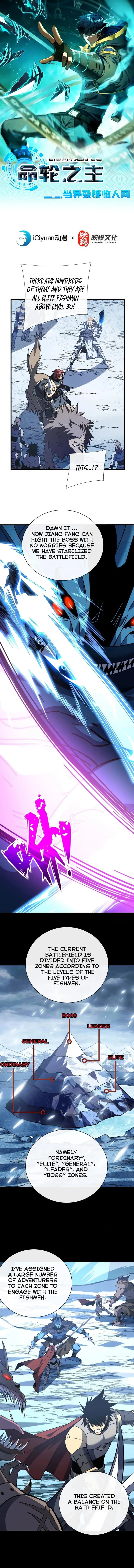 Read Lord of Destiny Wheel EN Manga Online