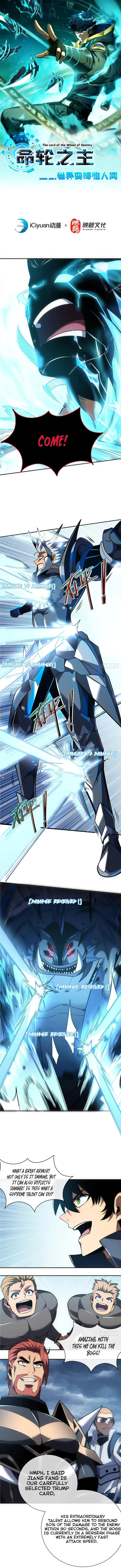 Read Lord of Destiny Wheel EN Manga Online