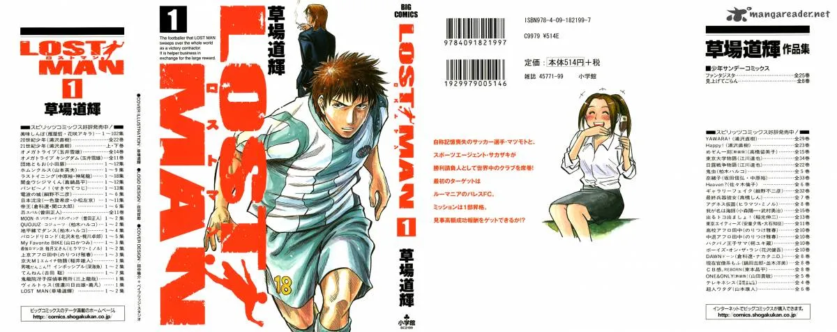 Read Lost Man EN Manga Online