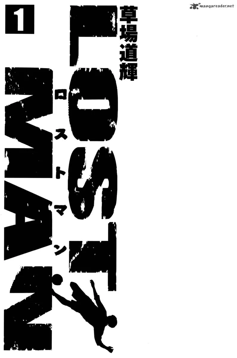 Read Lost Man EN Manga Online