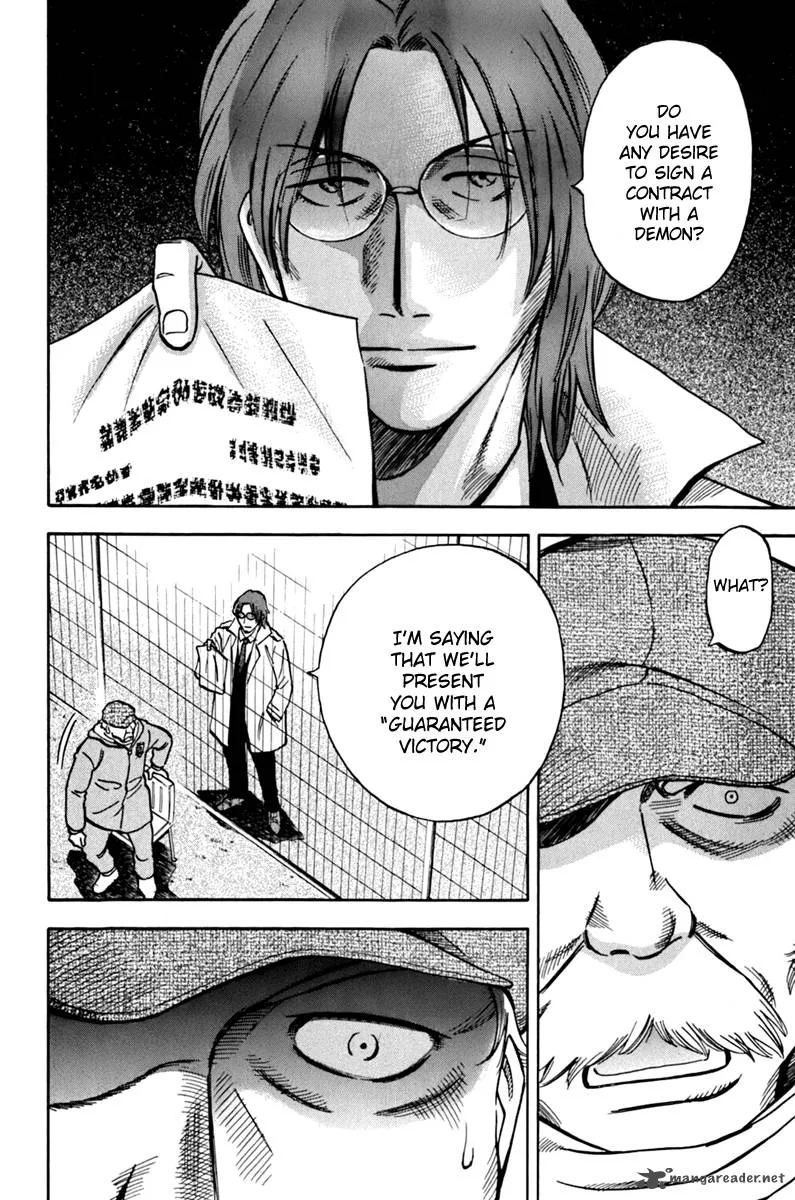 Read Lost Man EN Manga Online