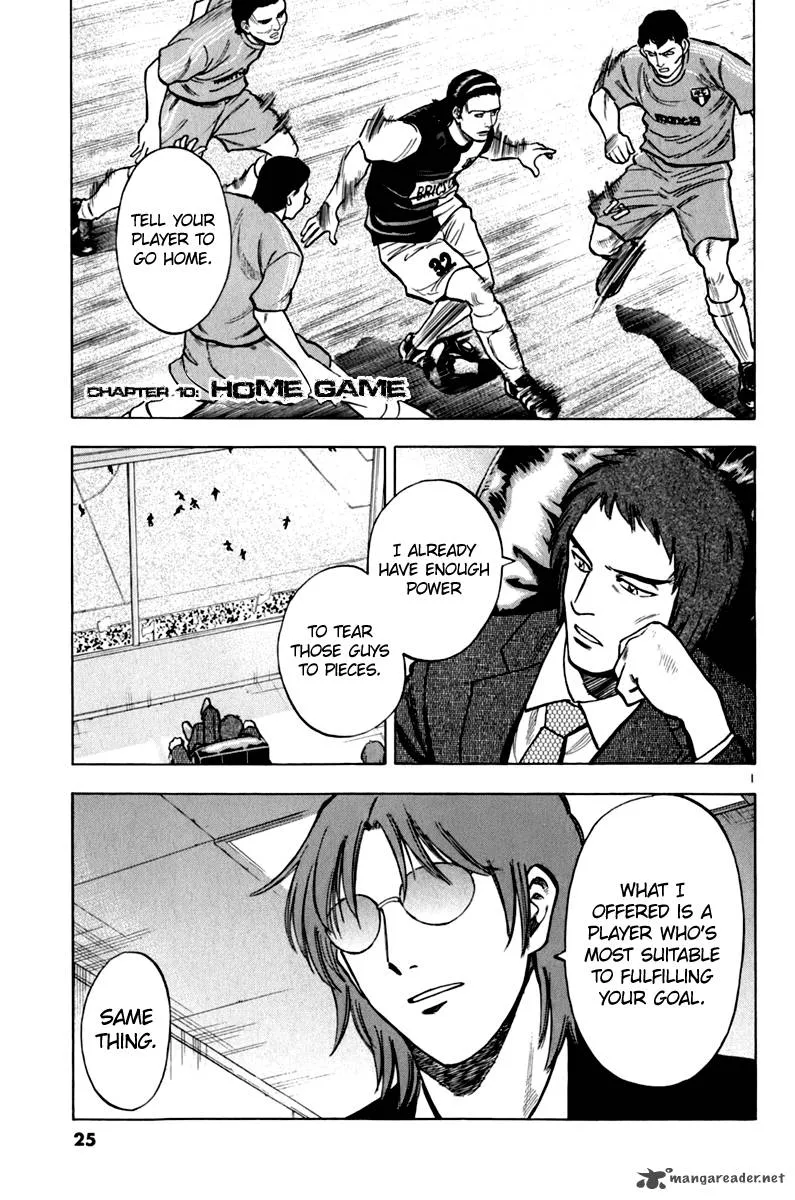 Read Lost Man EN Manga Online