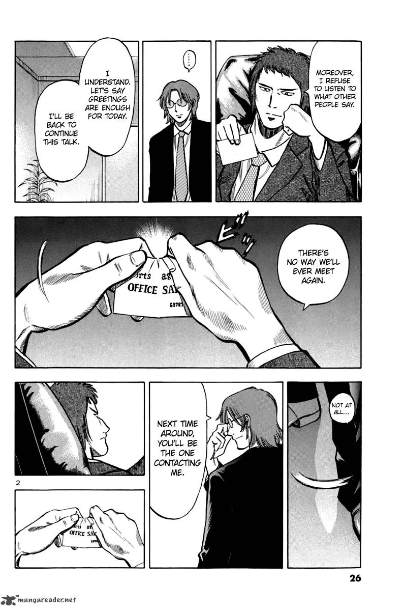 Read Lost Man EN Manga Online