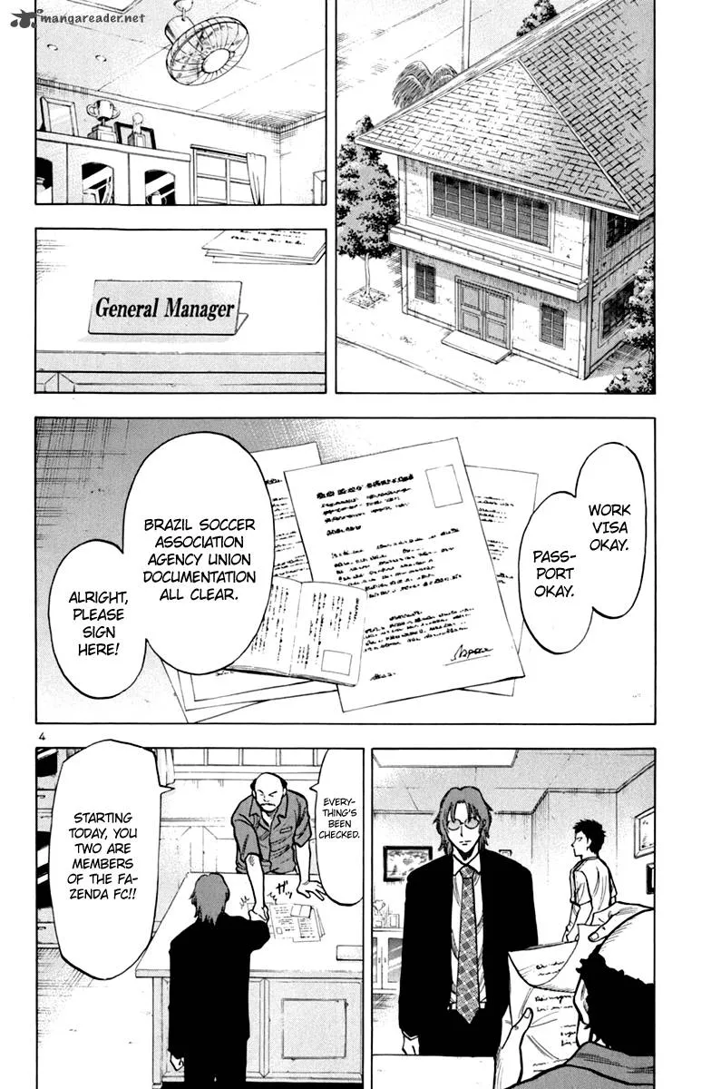 Read Lost Man EN Manga Online