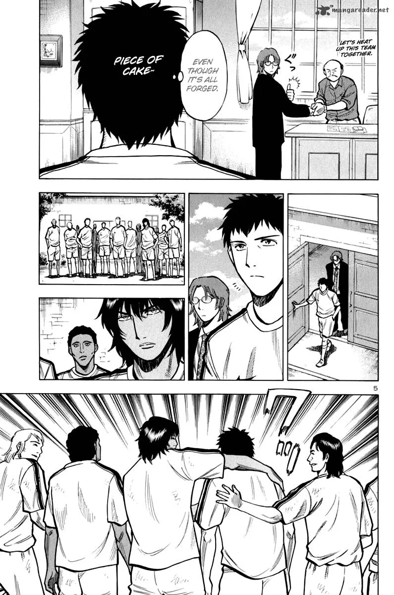 Read Lost Man EN Manga Online