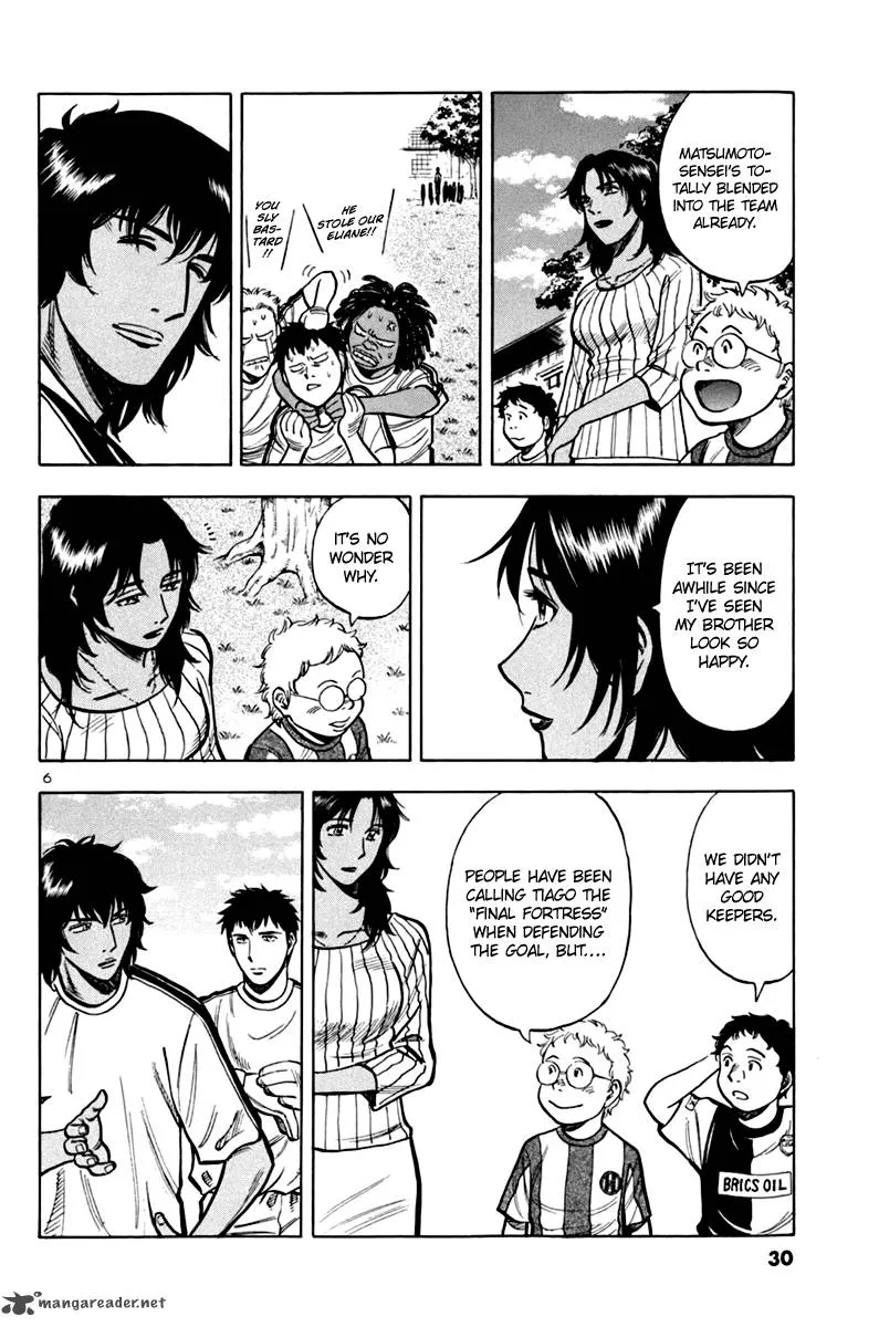 Read Lost Man EN Manga Online