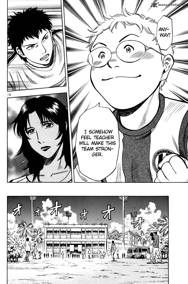 Read Lost Man EN Manga Online
