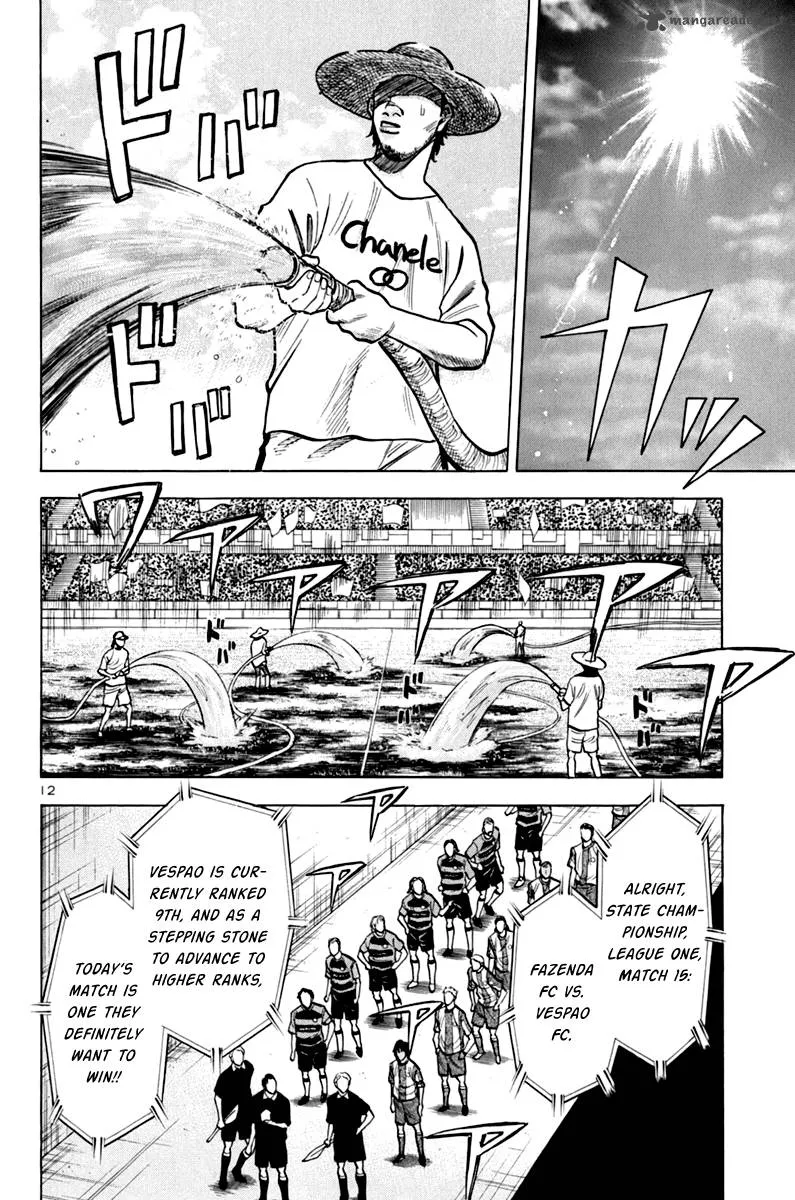 Read Lost Man EN Manga Online