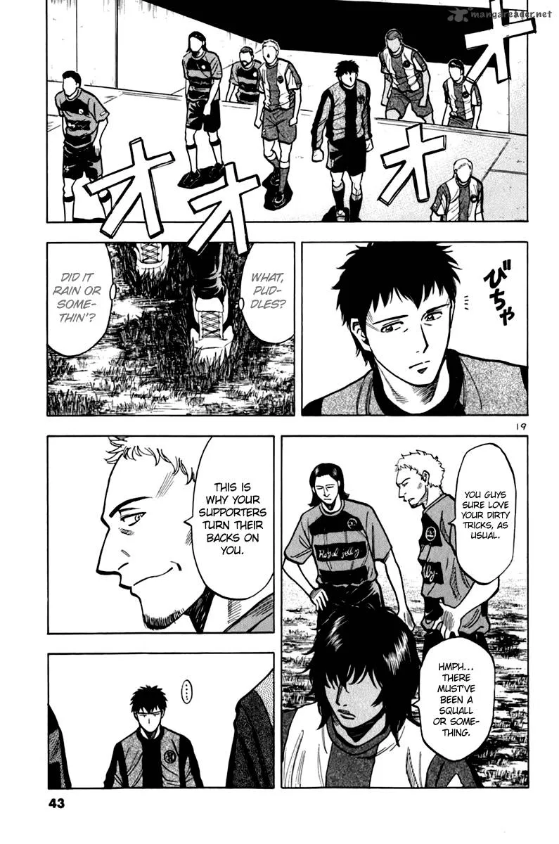 Read Lost Man EN Manga Online