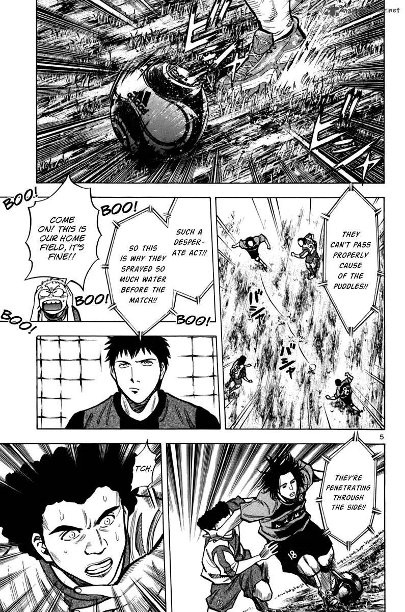 Read Lost Man EN Manga Online