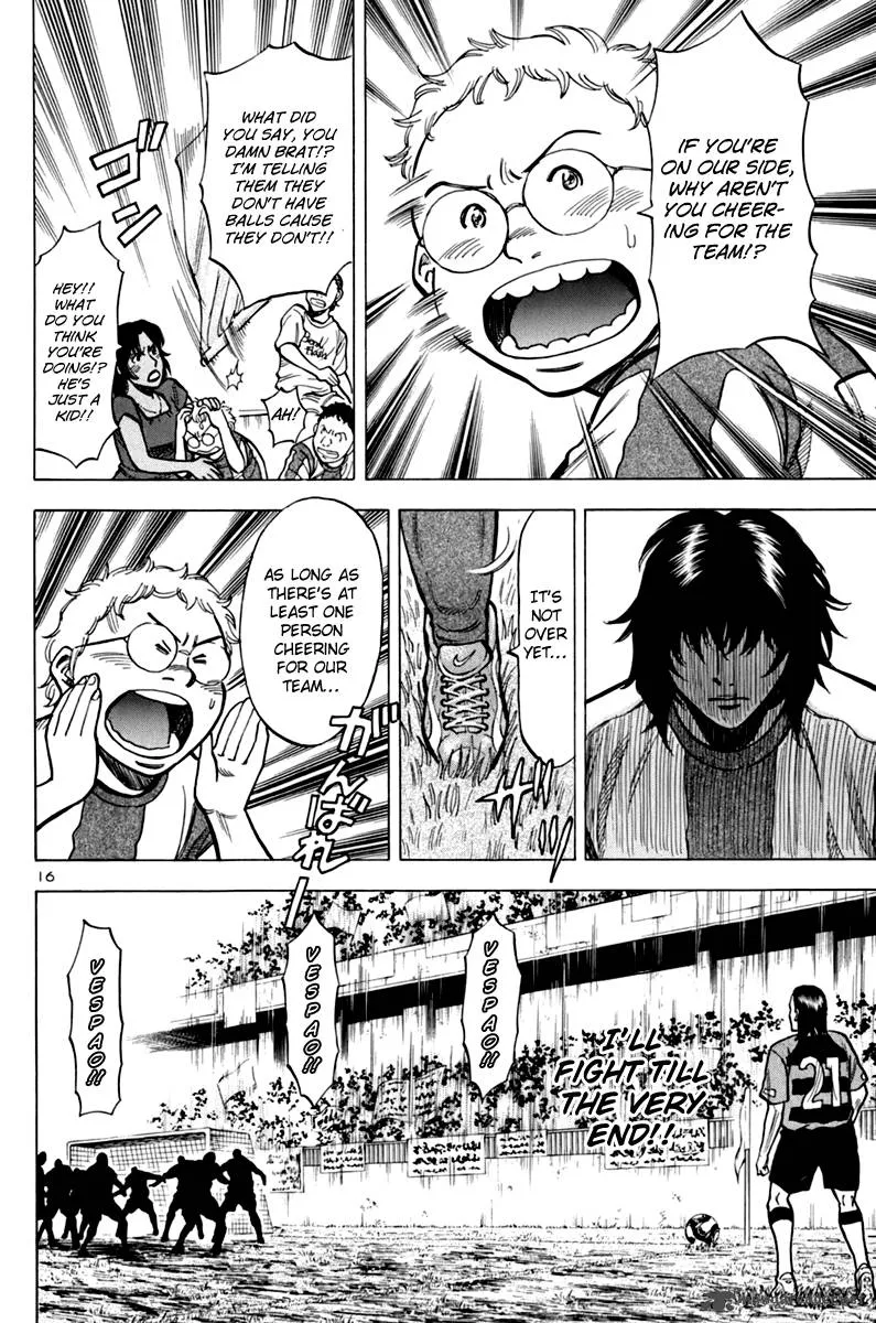 Read Lost Man EN Manga Online