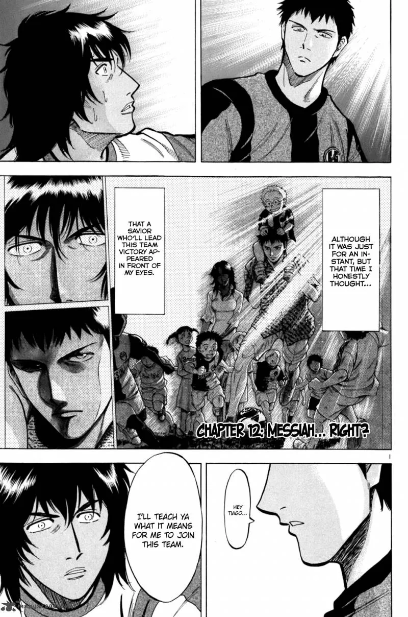 Read Lost Man EN Manga Online