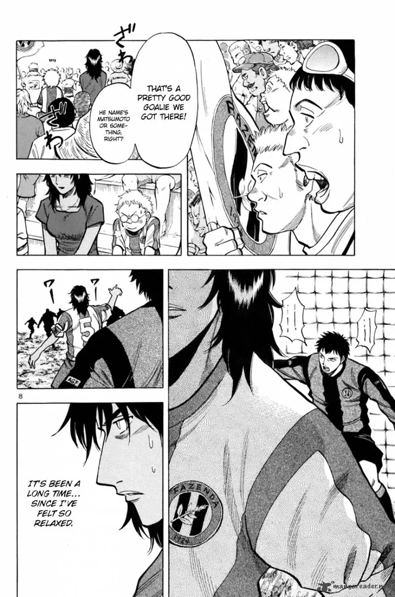 Read Lost Man EN Manga Online