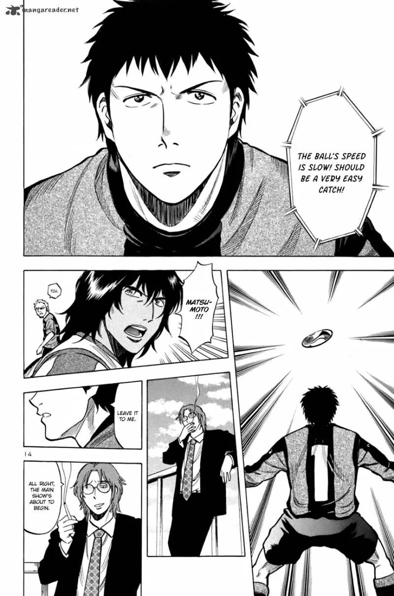 Read Lost Man EN Manga Online