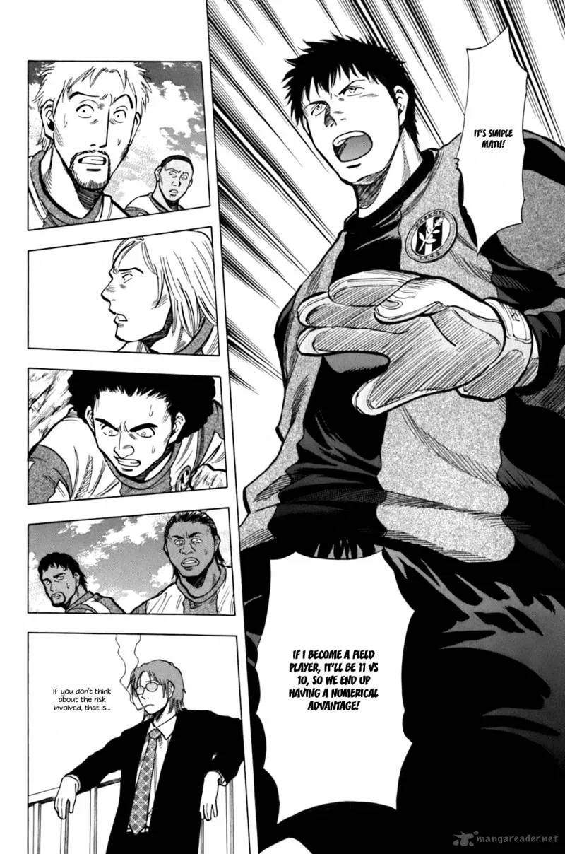 Read Lost Man EN Manga Online