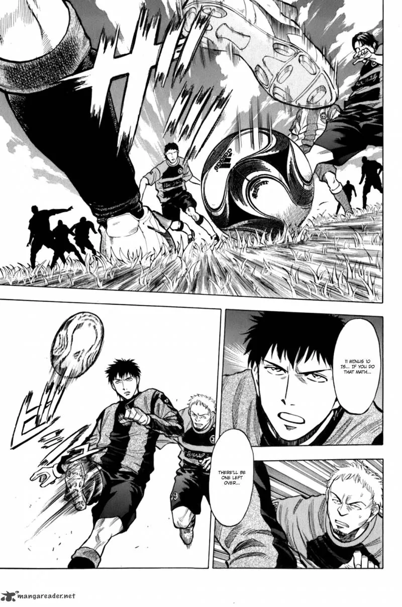 Read Lost Man EN Manga Online