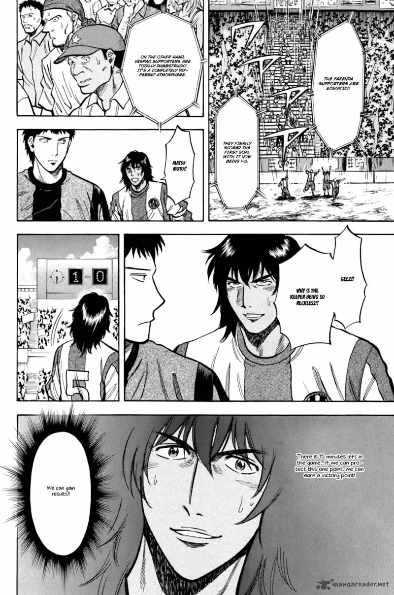 Read Lost Man EN Manga Online