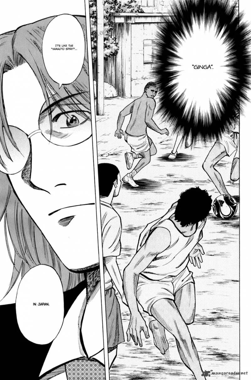 Read Lost Man EN Manga Online